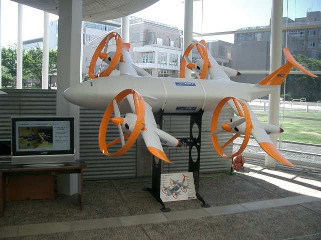 Tilt Wing UAV with 4 propellers